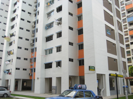 Bedok Reservoir Road thumbnail photo